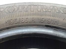 Volkswagen PASSAT B5 R15 summer tire VREDESTEIN