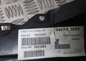 Volvo V60 Rivestimento pannello laterale del bagagliaio/baule 30721876