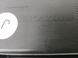 Honda Civic Другая центральная деталь консоли (туннеля) 1253040