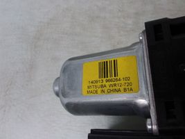 Volvo V60 Moteur de lève-vitre de porte arrière 966264102