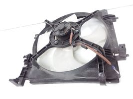 Subaru Forester SH Ventilateur de refroidissement de radiateur électrique 8201300