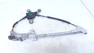 Audi A6 S6 C4 4A Front window lifting mechanism without motor 4A0837398D