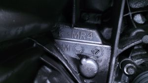 Nissan Qashqai Manual 6 speed gearbox MR4