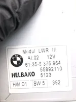 BMW 5 E39 Модуль фонарей 8375964