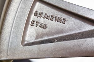 Skoda Enyaq iV R21-alumiinivanne 5LA601025BL