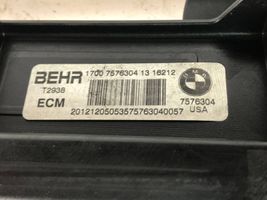 BMW X6 E71 Jäähdyttimen kehyksen suojapaneeli 7631474