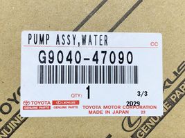 Toyota Prius (XW50) Pompe de circulation d'eau G904047090
