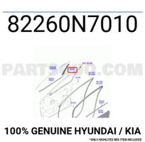 Hyundai Tucson IV NX4 Rivestimento montante (A) 82260N7010