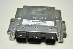 Ford Focus C-MAX Engine control unit/module ECU 7M5112A650VC