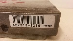 Nissan Almera Komputer / Sterownik ECU i komplet kluczy 4079131216