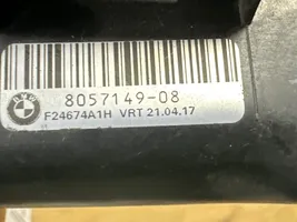 BMW M4 F82 F83 Välijäähdyttimen ilmakanavan ohjain 8057149