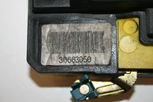 Volvo S80 Rear door lock 30663050