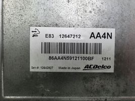 Opel Meriva B Блок управления двигателем ECU 12647212