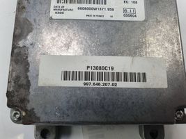 Porsche Cayenne (9PA) Module reconnaissance vocale 7L5035741G