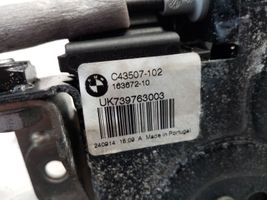 BMW X6 F16 Tailgate/trunk/boot lock/catch/latch 7397630