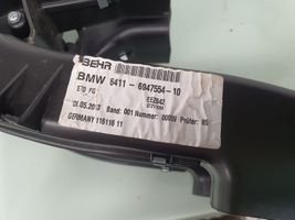 BMW X5 E70 Pulseur d'air habitacle 64116977947