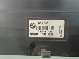 BMW 7 F01 F02 F03 F04 Radiatoru dekoratīvā apdare 7804618