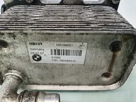 BMW 5 E60 E61 Gearbox / Transmission oil cooler 7803830