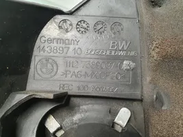 BMW 3 E90 E91 Engine cover (trim) 7589037