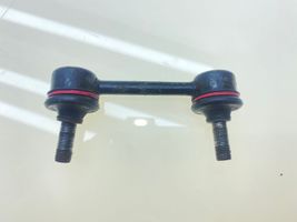 Subaru Legacy Rear anti-roll bar/stabilizer link 20470AE00C