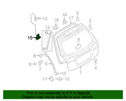 Subaru Legacy Blocco/chiusura/serratura del portellone posteriore/bagagliaio 63032AG001