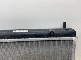 Subaru Legacy Radiateur de refroidissement 45119AG080SUBARU