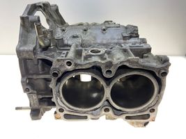 Subaru Legacy Bloc moteur 11008AB100