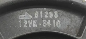 Subaru Legacy Lämmittimen puhallin 81253