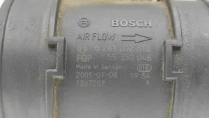 Opel Vectra C Измеритель потока воздуха 55350048
