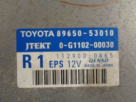 Lexus IS 220D-250-350 Ohjaustehostimen ohjainlaite/moduuli 8965053010
