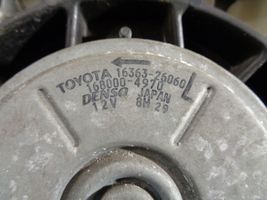 Lexus IS 220D-250-350 Комплект вентиляторов 1636326060