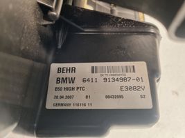 BMW 5 E60 E61 Комплект воздушного узла салона 9134987