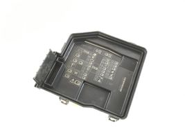 Honda CR-V Fuse box cover 