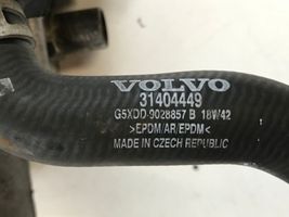 Volvo XC60 Auxiliary pre-heater (Webasto) 90026496F