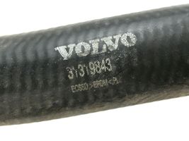 Volvo V40 Radiateur soufflant de chauffage 18476AA