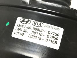 Hyundai Tucson TL Servo-frein 58500D7750