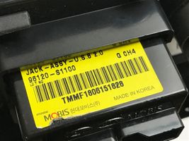 Hyundai Santa Fe USB jungtis 84631S1090