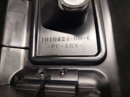 Tesla Model S Osłona pasa bagażnika 101082400C