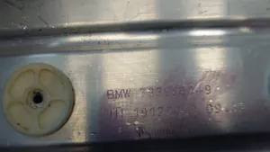 BMW X5 G05 Inne części karoserii 7339964