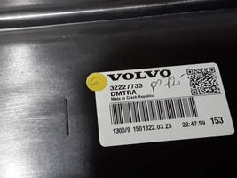 Volvo XC40 Radiatoriaus oro nukreipėjas (-ai) 32227733