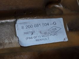 Renault Vel Satis Dzinēja pārsegs (dekoratīva apdare) 8200081504