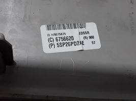 Chrysler Pacifica Rear sill trim cover 5SP26PD2AE