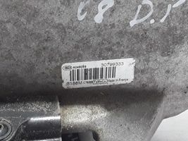 Volvo S40 Priekinė durų spyna 30799333