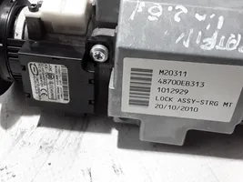 Nissan Pathfinder R51 Kit calculateur ECU et verrouillage 