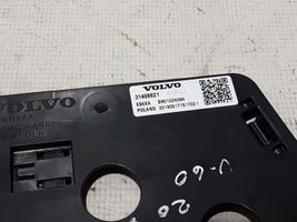 Volvo V60 Istuimen verhoilu 31498821