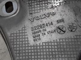 Volvo XC60 Rear upper control arm/wishbone 32292414