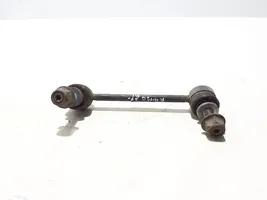 Land Rover Range Rover L405 Koppelstange Stabilisator hinten LR048092