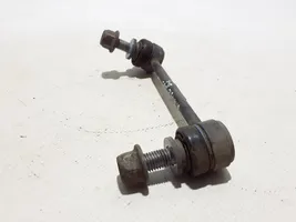 Land Rover Range Rover L405 Barra stabilizzatrice posteriore/stabilizzatore LR048092