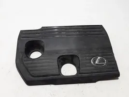 Lexus NX Couvercle cache moteur 1260125140