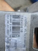 Opel Vectra C Подлокотник 13242816